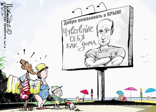 0 f!, Кризис капитализма., nkolbasov, Одинцово, Ново-Спортивная д.6