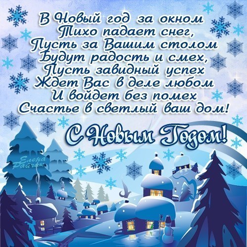 17Вам, Россия, Одинцово, народ., nkolbasov, Одинцово, Ново-Спортивная д.6