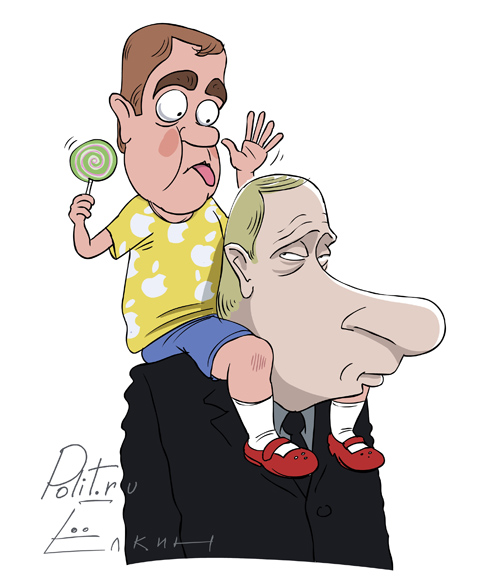 1s elkin56, Кризис капитализма., nkolbasov, Одинцово, Ново-Спортивная д.6