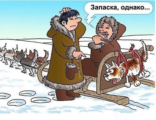 2ie, И СМЕХ И ГРЕХ !, nkolbasov, Одинцово, Ново-Спортивная д.6
