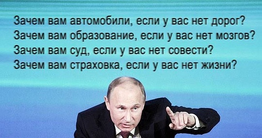 2ks, Кризис капитализма., nkolbasov, Одинцово, Ново-Спортивная д.6