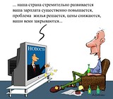 3gП n