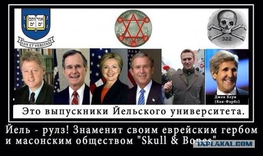 66, Кризис капитализма., nkolbasov, Одинцово, Ново-Спортивная д.6