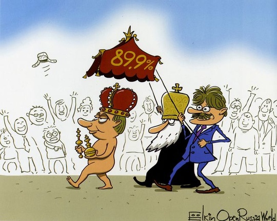 7kar, Кризис капитализма., nkolbasov, Одинцово, Ново-Спортивная д.6