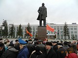 7ноября2017г