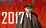 Ленин!