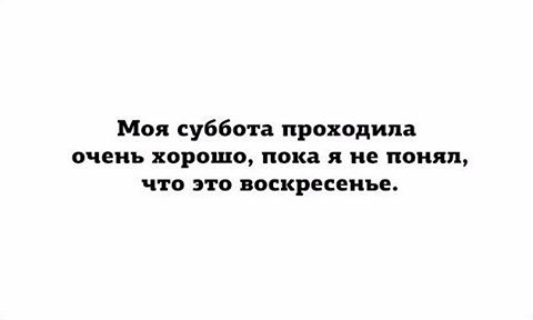 PU0, И СМЕХ И ГРЕХ !, nkolbasov, Одинцово, Ново-Спортивная д.6