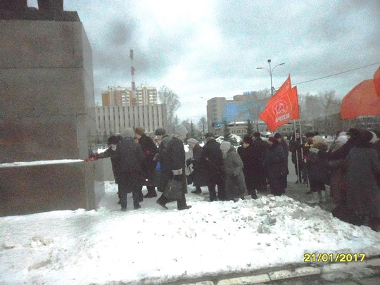 SAM 3, День памяти В. И. ЛЕНИНА, nkolbasov, Одинцово, Ново-Спортивная д.6