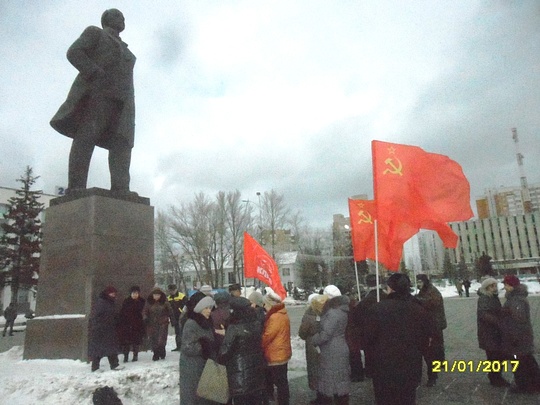 SAM 4, День памяти В. И. ЛЕНИНА, nkolbasov, Одинцово, Ново-Спортивная д.6