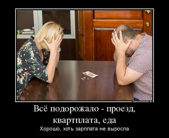 iage 2, И СМЕХ И ГРЕХ !, nkolbasov, Одинцово, Ново-Спортивная д.6