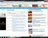 вики