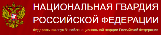 logo 01, МАРШ МИЛЛИОНОВ, pravdist, Одинцово с 1975г, ул.Ново-Спортивная д.6