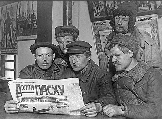 большевизм4, общий 2, maslov