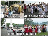 для аленки