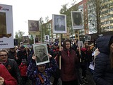 9.05.2017год