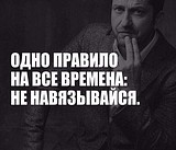 ти