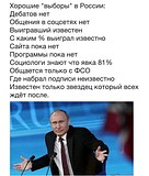 DOWыб
