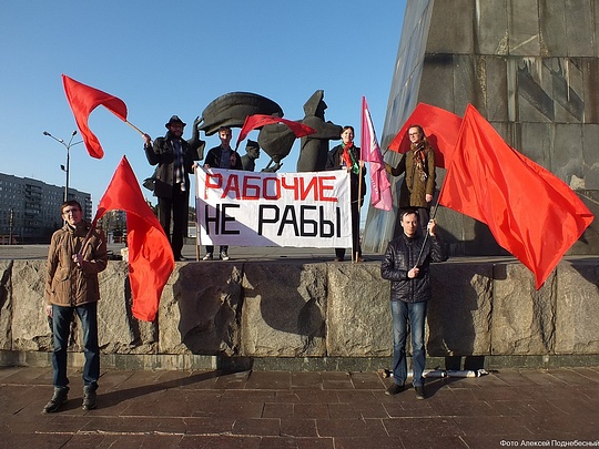 HWY, КОНСТИТУЦИЯ гарантирует?, nkolbasov, Одинцово, Ново-Спортивная д.6