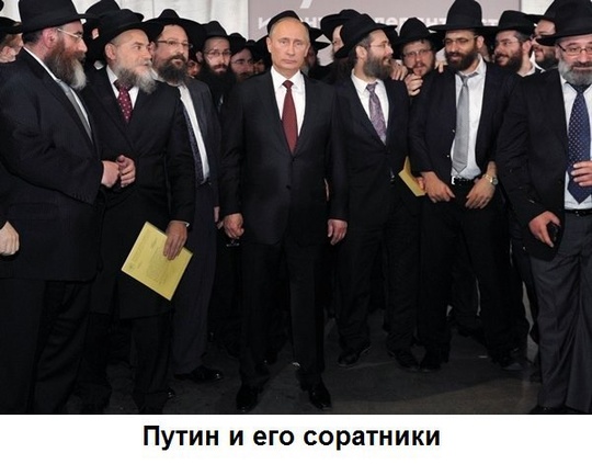 IukouYдc, Кризис капитализма., nkolbasov, Одинцово, Ново-Спортивная д.6