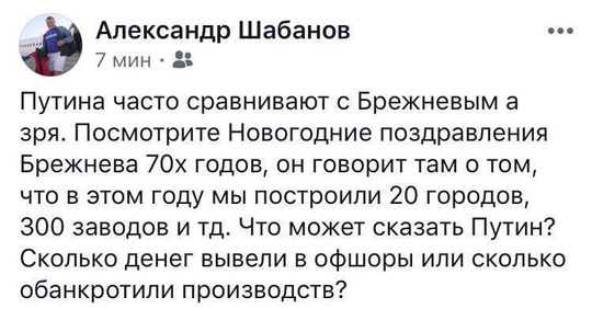 KGBg, Россия, Одинцово, народ., nkolbasov, Одинцово, Ново-Спортивная д.6