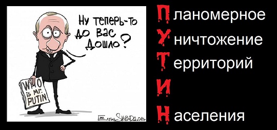 LYbir, Кризис капитализма., nkolbasov, Одинцово, Ново-Спортивная д.6