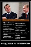 Обещал