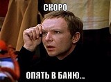 SKGy