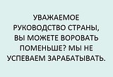 jVrU