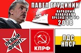 keb