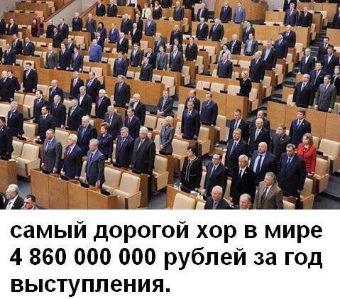 Новый Октябрь впереди!, nkolbasov, Одинцово, Ново-Спортивная д.6