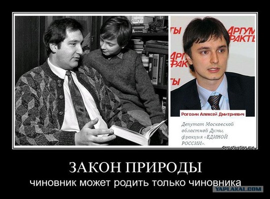 mnrt, Кризис капитализма., nkolbasov, Одинцово, Ново-Спортивная д.6