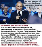 объява