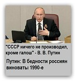 pIут