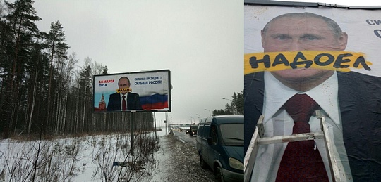 pi3qeCE, Кризис капитализма., nkolbasov, Одинцово, Ново-Спортивная д.6