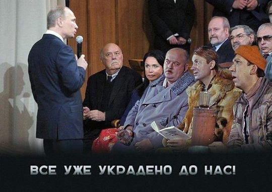 всё уже, КОНСТИТУЦИЯ гарантирует?, nkolbasov, Одинцово, Ново-Спортивная д.6