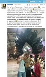 Гошко шалит в Тайланде с геями