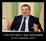 i 8бэ