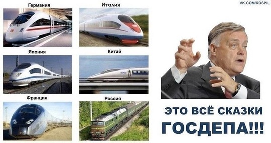 i 9, ПРОСТО СРАВНИ !, pravdist