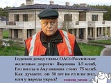 i 9Як