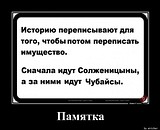 .ru