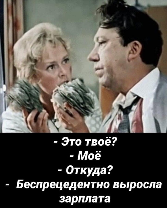  n, общий 2, maslov