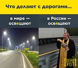 освящают