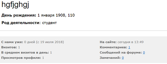 С нами уже: 0 дней (с 19 июля 2018)
Визитов: 1, МОИ КАРТИНЫ, garpunkuls, Одинцово, ул. Северная дом 8