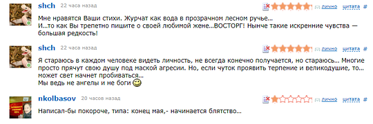 коммунист-перевёртыш, КАРТИНКИ ДЛЯ БЛОГА, garpunkuls, Одинцово, ул. Северная дом 8