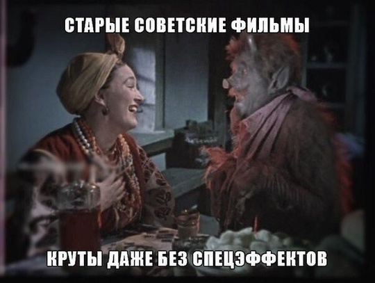 ну какая может быть история, если сказали, что этого не может быть, Irina.Grinchenko, Лесной городок