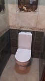 одисант.рф