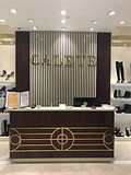 CALETE — мультибрендовый бутик Женской обуви и аксессуаров в стиле casual. Предлагает своим покупателями следующие категории товаров: обувь женская, сумки. Уровень: Премиум, Средний плюс. В бутике реализуется следующие бренды: CALETE, CAMUZARES, TUCHINO, MARIO MUZI, ALSACHE, ILVI, PIER LUCCI и т. д.