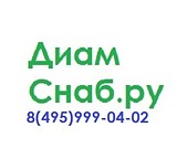  Алмазный инструмент, алмазные диски и чашки, чашки для заточки, расходные материалы, буры sds+ и sds max, пики sds+ и sds max, зубила sds+ и sds max, лопатки sds+ и sds max, ручной инструмент, фрезы по дереву, фрезы по природному камню