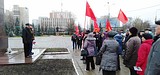 7ноября 2019г в Одинцово