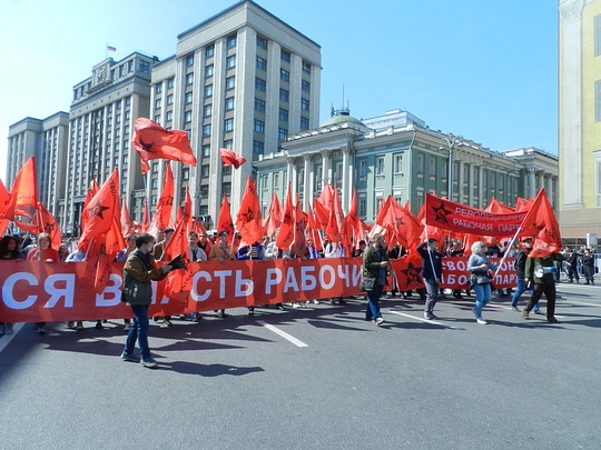 1 мая на улицах Москвы., nkolbasov, Одинцово, Ново-Спортивная д.6